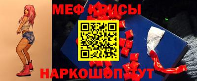 гидропоника Севастополь