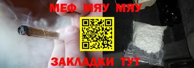 гидропоника Севастополь