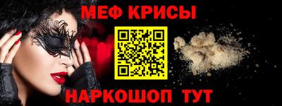 каннабис Северобайкальск