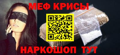 гидропоника Севастополь
