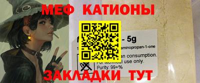 мдма Свободный