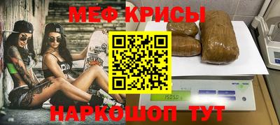 каннабис Северобайкальск