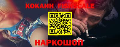 гидропоника Севастополь