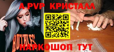 мдма Свободный