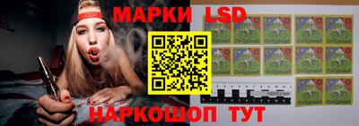 гидропоника Севастополь