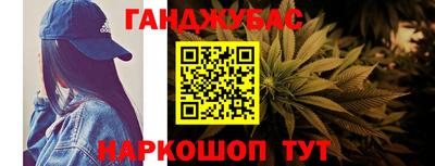 гидропоника Севастополь