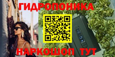 мдма Свободный