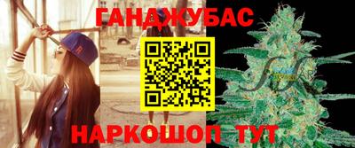 гидропоника Севастополь
