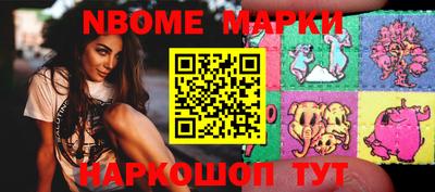 мдма Свободный