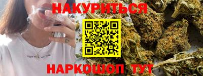 гидропоника Севастополь