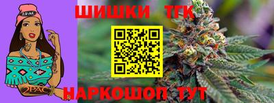 гидропоника Севастополь