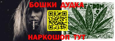 гидропоника Севастополь