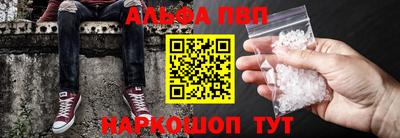 гидропоника Севастополь