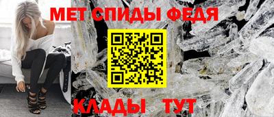 мдма Свободный