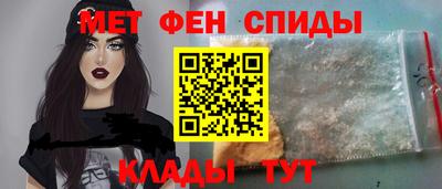 гидропоника Севастополь