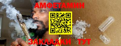 мдма Свободный