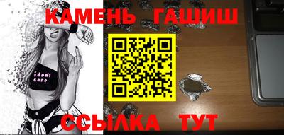 мдма Свободный