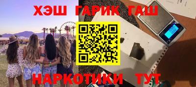 гидропоника Севастополь