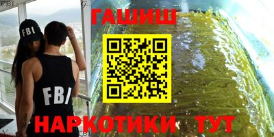 гидропоника Севастополь