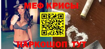 мдма Свободный